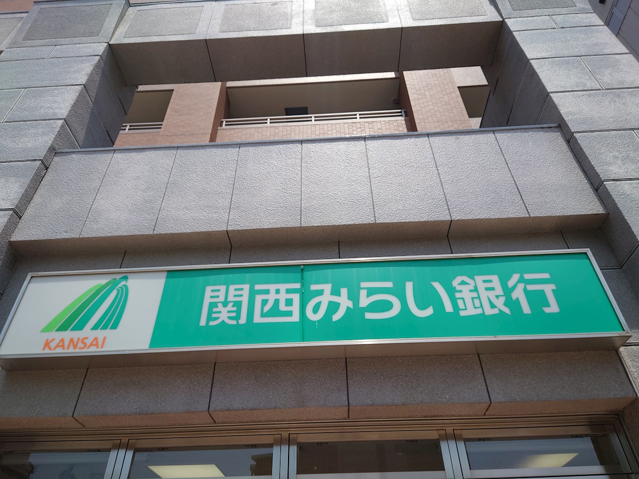 カリエなかもず  周辺画像6