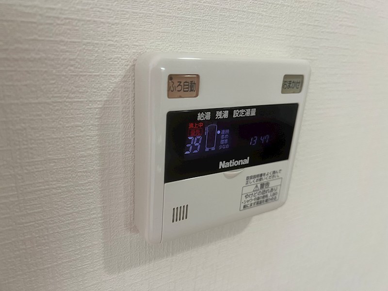 ファインなかもず その他設備
