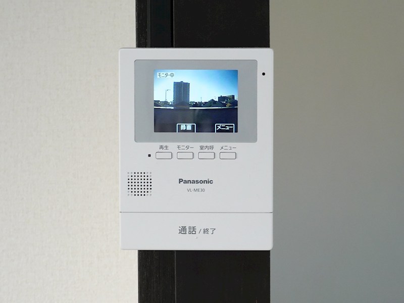 コーポ川内Ⅰ その他15