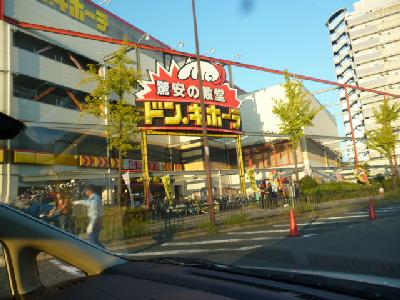 コーポ川内Ⅰ 周辺画像8