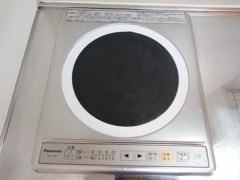 メゾンドTANAKA その他15