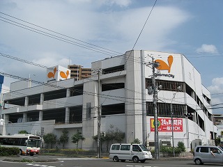 横田コーポⅠ 周辺画像1