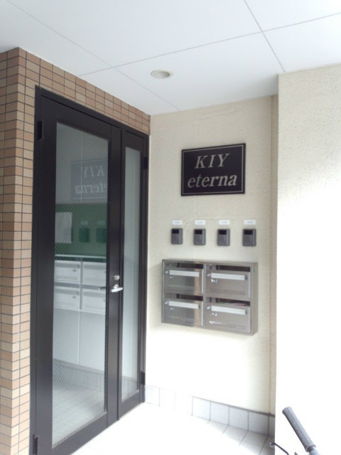 KIY　eterna(キーエテルナ) その他1