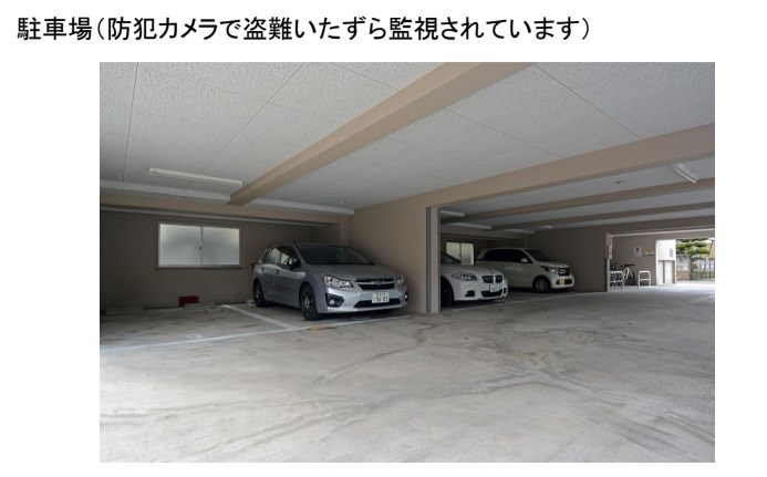トライトンコート  その他8