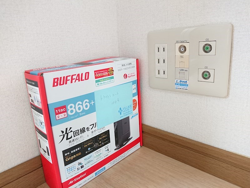 トライトンコート  その他15