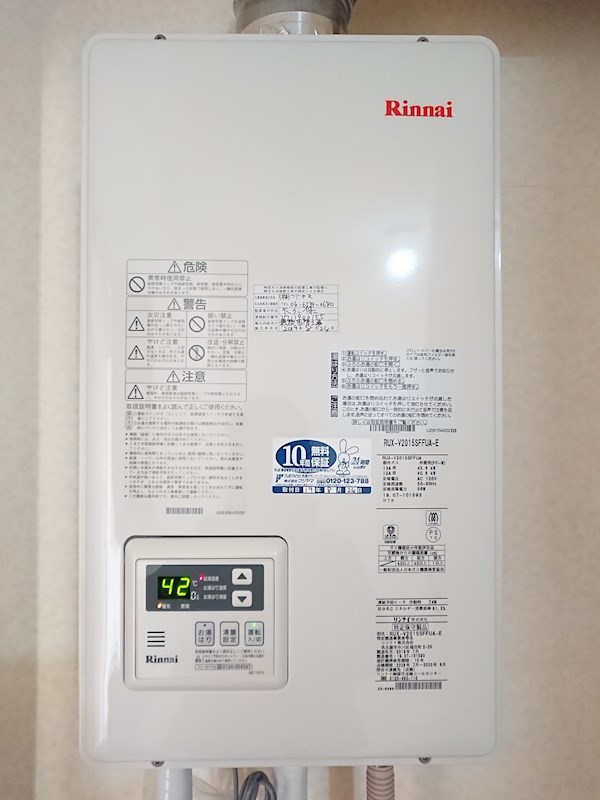 グレースハイツ その他14