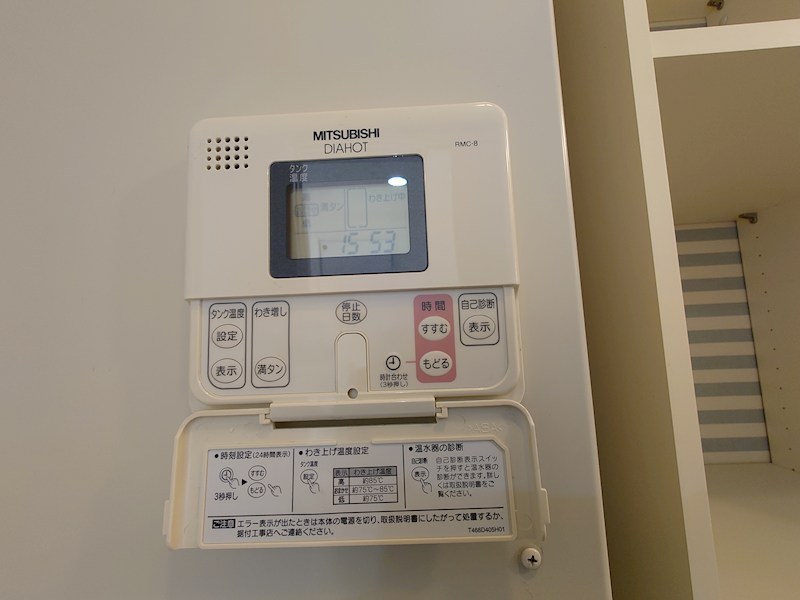 シティーコート北瓦町Ⅱ その他16