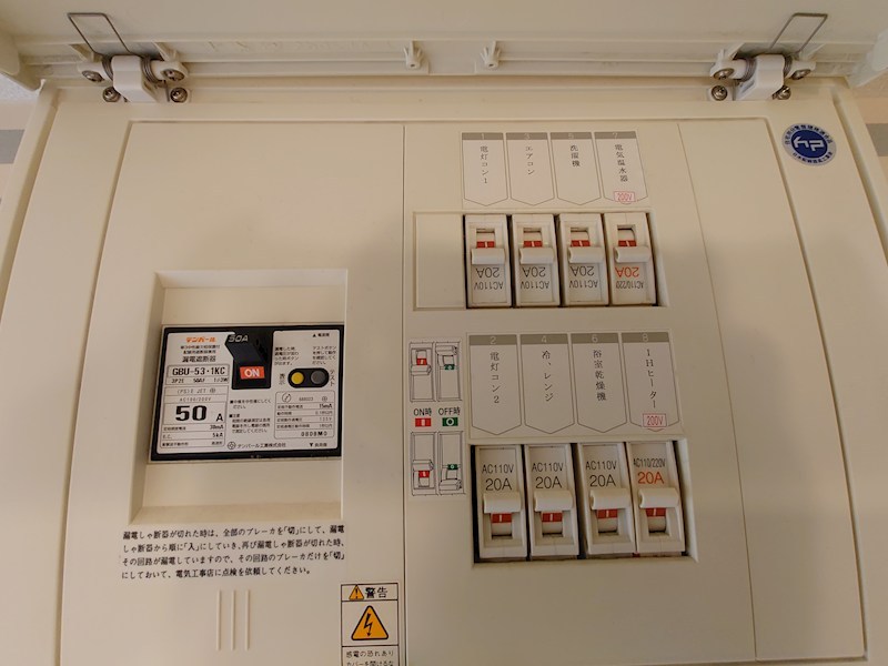 シティーコート北瓦町Ⅱ その他17