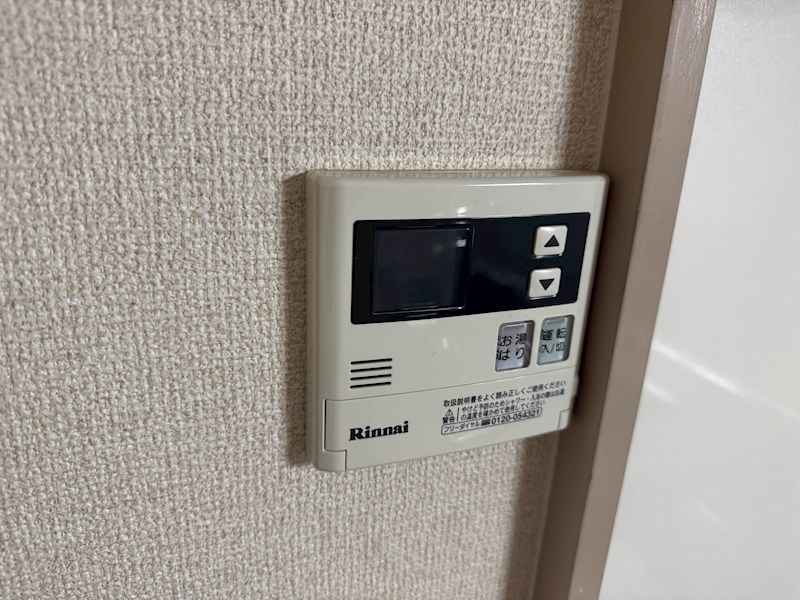 エスト深井 その他9