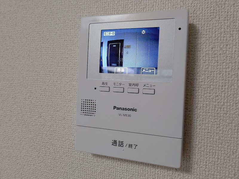 コーポ川内Ⅱ その他3
