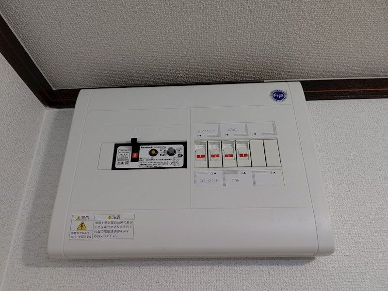 コーポ川内Ⅱ その他6