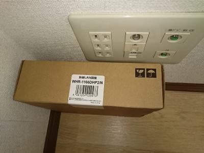 トライトンコート その他14