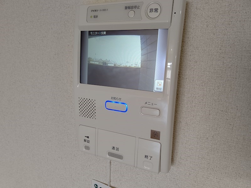 フラワーコート梅北 その他1