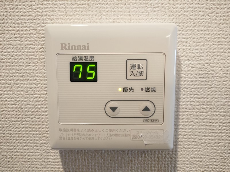 ピュアコーポなかもず その他7