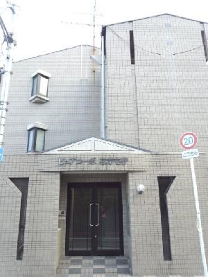 ピュアコーポなかもず その他8