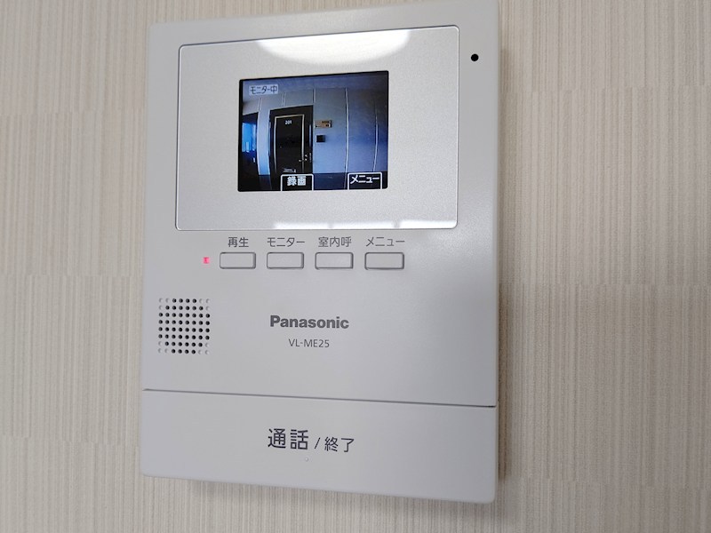 コーポ川内Ⅱ その他3