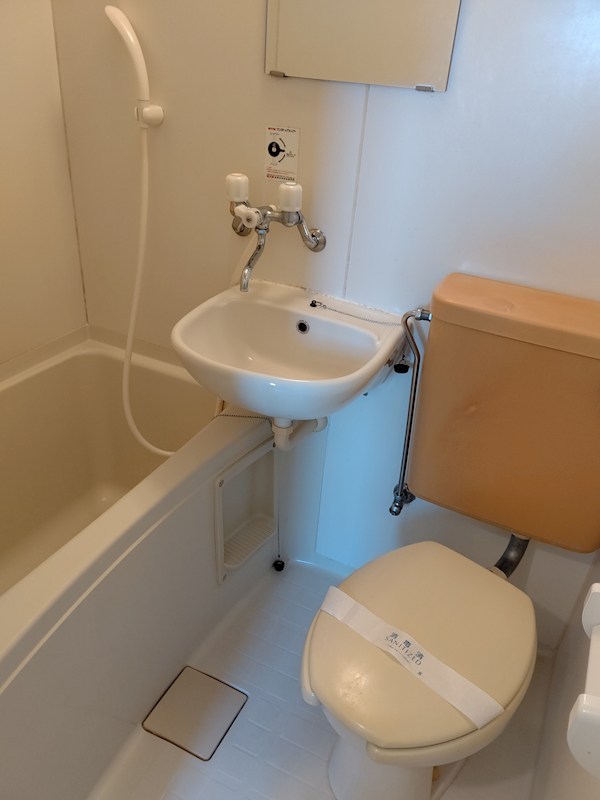 コーポ川内Ⅱ 風呂画像