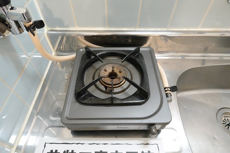 コーポ川内Ⅱ その他10