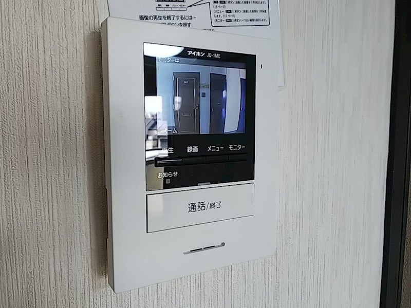 コーポ川内Ⅱ その他16