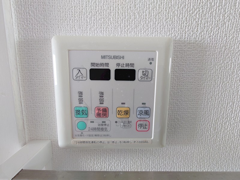 リズィエール その他10