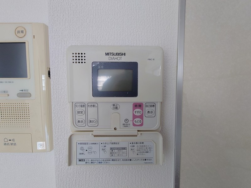 リズィエール その他20