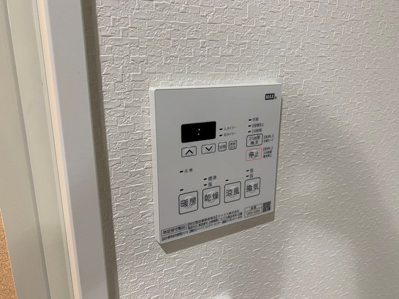 エヌエムスワサントオンズノース その他7
