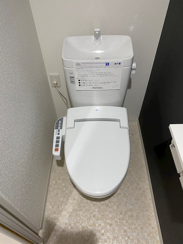 あんしん+旭ヶ丘08-3003 その他4