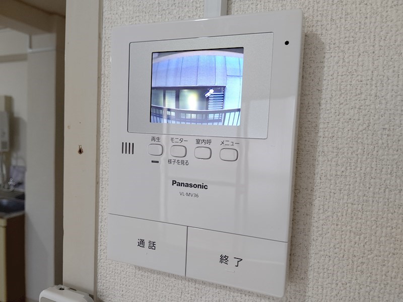 コーポ森 その他6
