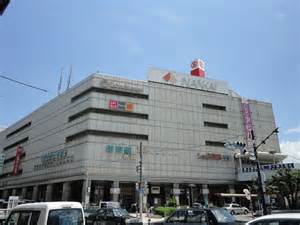 シティーコート北瓦町Ⅱ 周辺画像2