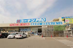 シティーコート北瓦町Ⅱ 周辺画像6