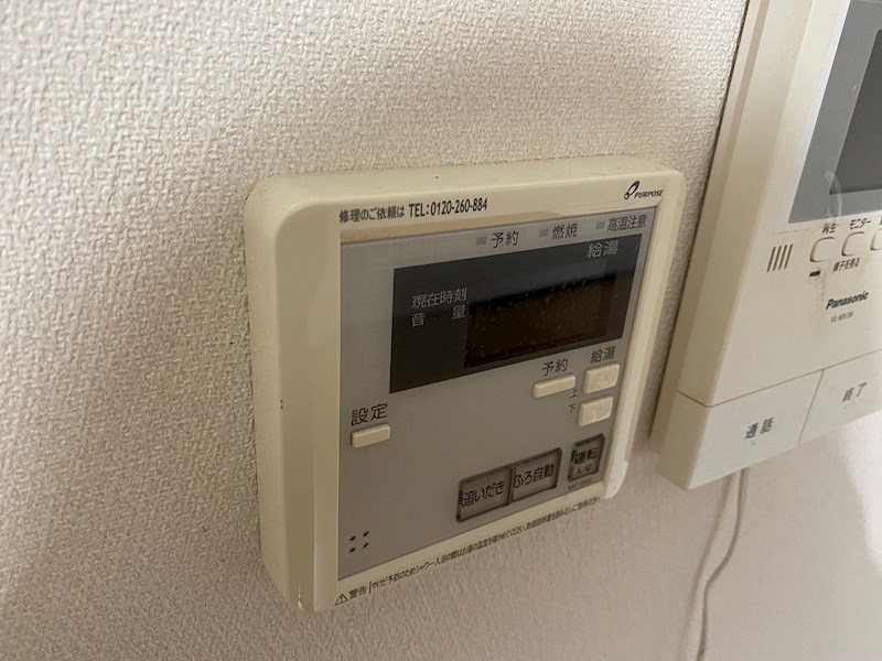 藤井寺市林3丁目12-18 その他12