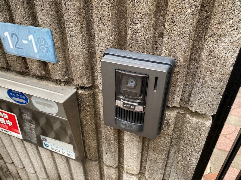 藤井寺市林3丁目12-18 その他29