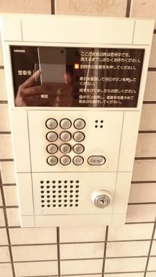 中百舌鳥ビル その他5
