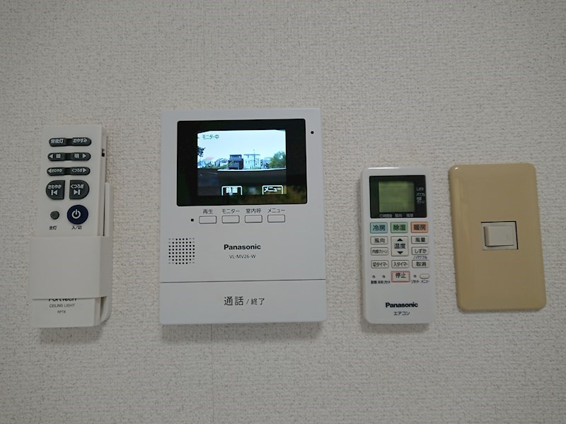 吉川美昌樹マンション  その他1