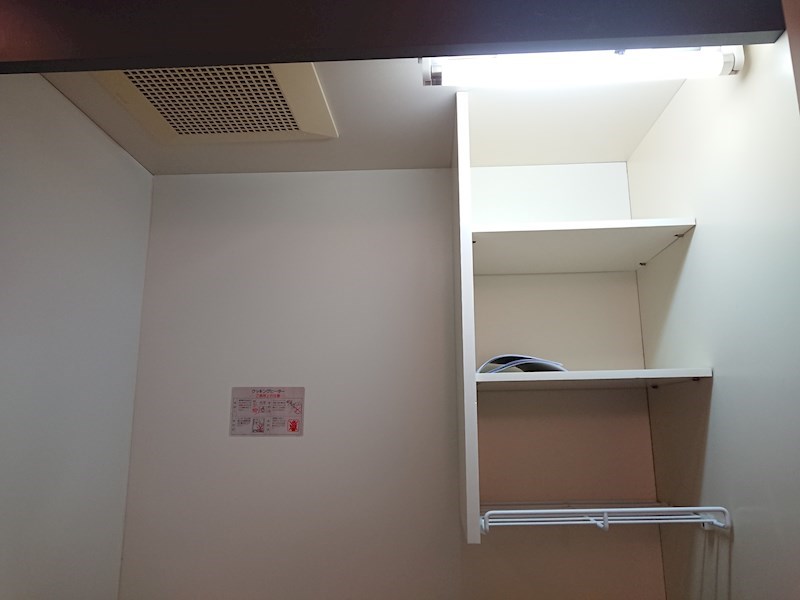 吉川美昌樹マンション  その他19