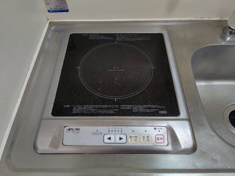 ハイツイーグレット  その他1