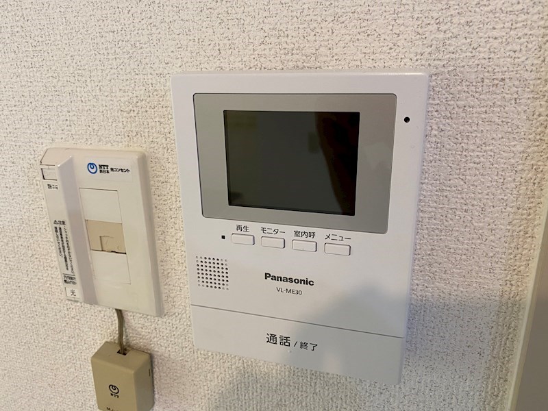 高畑マンション その他1