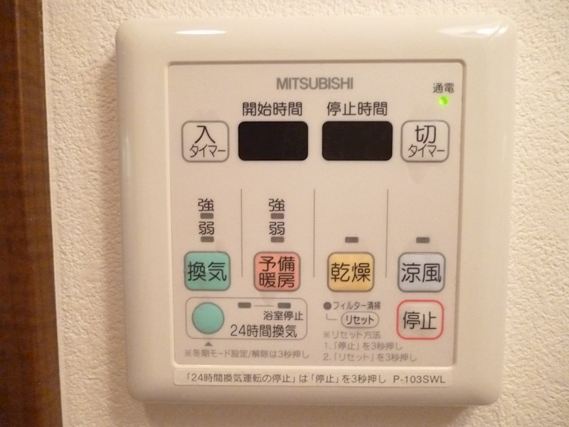 フジパレス初芝駅南Ⅱ番館 その他5