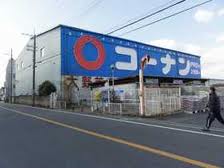 フジパレス初芝駅南Ⅰ番館 周辺画像5