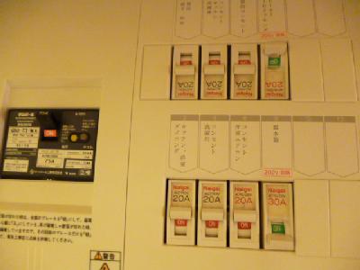 その他18