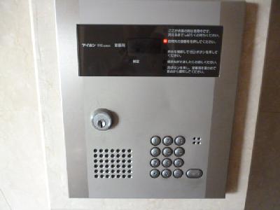 その他22