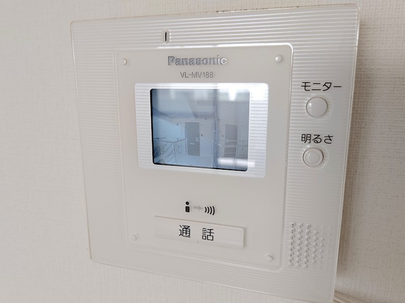 ロイヤルカーサⅡ その他5