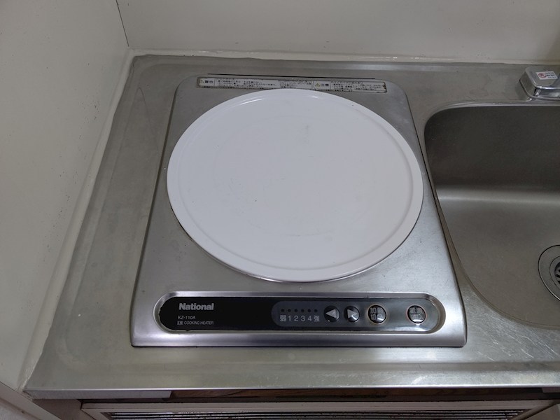 ロイヤルカーサⅡ その他9