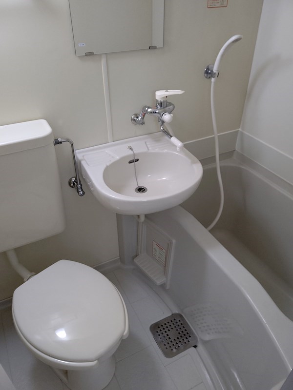 ロイヤルカーサⅡ 風呂画像