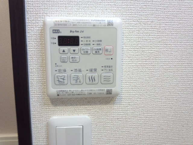クレール白鷺 その他5