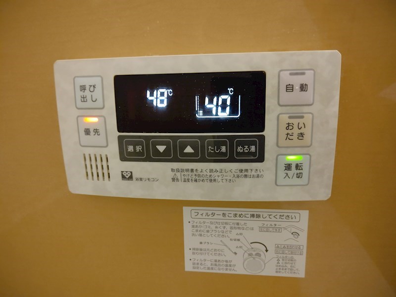ドエル その他17