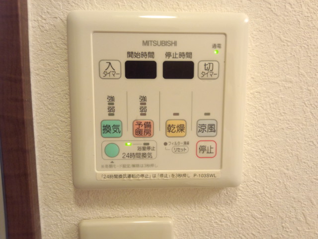 フジパレス初芝サウス その他7
