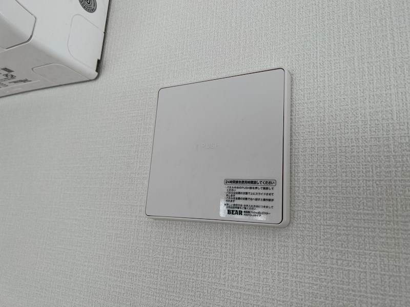 エフイー大阪狭山 その他23