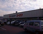 エフイー大阪狭山 周辺画像5