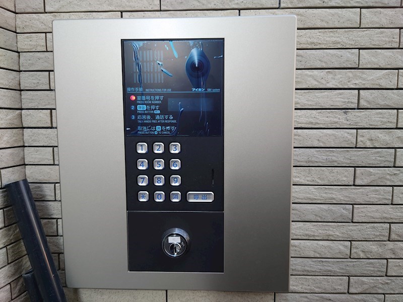 エフイー大阪狭山 その他8